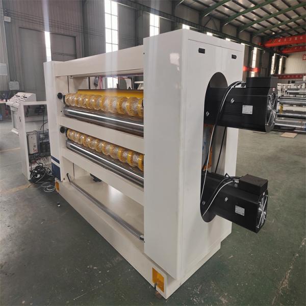 Buy cheap 3000 KG Capacity NC Cut Off Helical Knife Machine for 3/5/7 Ply Corrugated Cardboard from wholesalers