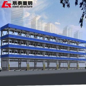 Buy cheap Hot Rolled Steel Parking Structures Customized Metal Parking Structures from wholesalers
