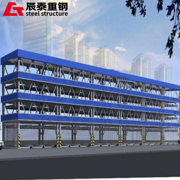 Quality High Strength Steel Parking Garage Customized Metal Parking Structures for sale