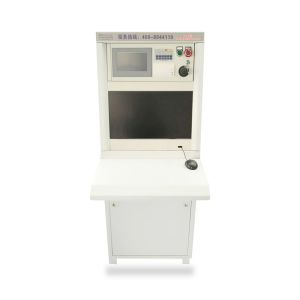 Popular Auto Fire Fighting Monitor System IR Sensor Remote Fire Monitor 5L/S