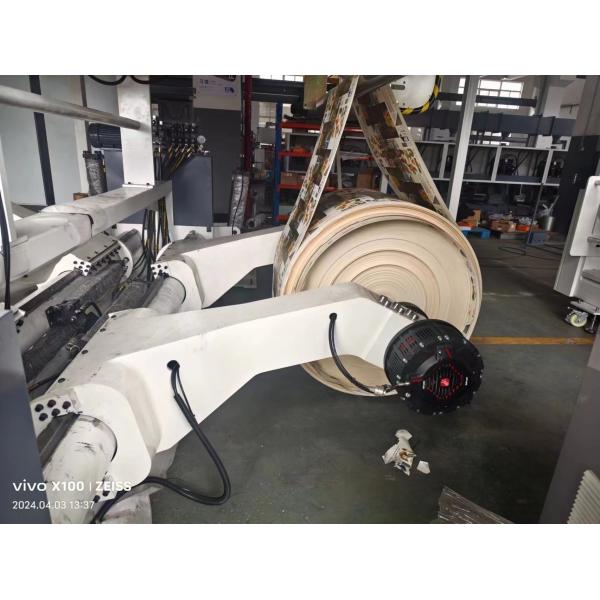 Nature Gas Sublimation Paper Coating Machine Plastic Free Paper Coating Equipment