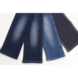 Buy cheap 190 cm Dobby Special Weave Cross Slub Stretch Denim Fabric from wholesalers