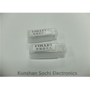 Buy cheap Stainless Steel Collet Auxiliary Chuck For AEMG Machine from wholesalers