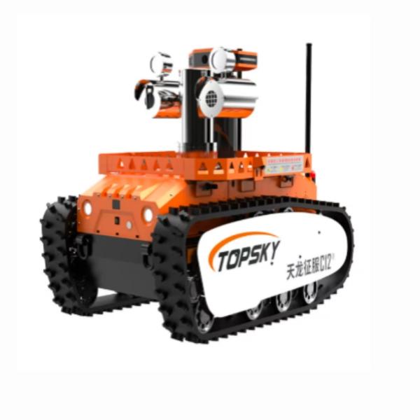 Buy cheap Explosion-proof Fire-fighting Reconnaissance Robot from wholesalers