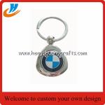 Buy cheap Car logo keychain,car key chains with 30mm ring custom Car logo design keychains from wholesalers