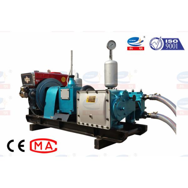 Buy cheap Energy Saving Grouting Pump Machine Diesel Driven For Slurry And Mud from wholesalers