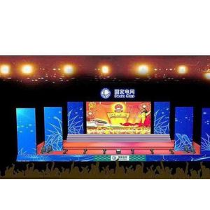 Buy cheap CCC 3840hz SSTT-R4.81 Indoor Rental LED Screen from wholesalers