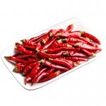 Buy cheap 50000SHU Red Bullet Chilli With Hat King Chili Small Size Best Seasoning from wholesalers