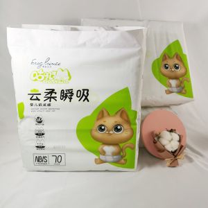 Buy cheap Non Woven Fabric Disposable Baby Diapers With PE Backsheet from wholesalers