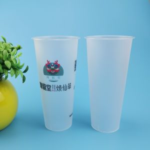 Buy cheap Logo Customized 24g 0.7L Disposable Bubble Tea Cups from wholesalers