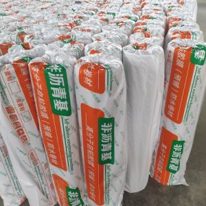 Buy cheap Stability Bituminous Hdpe Membrane Waterproofing Application 1.0mm-3.0mm product