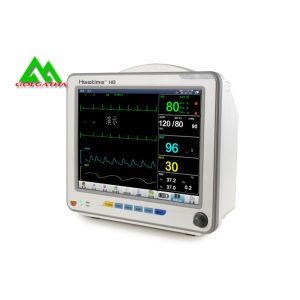 Buy cheap Rechargeable Operating Room Equipment Multiparameter Patient Monitoring System from wholesalers