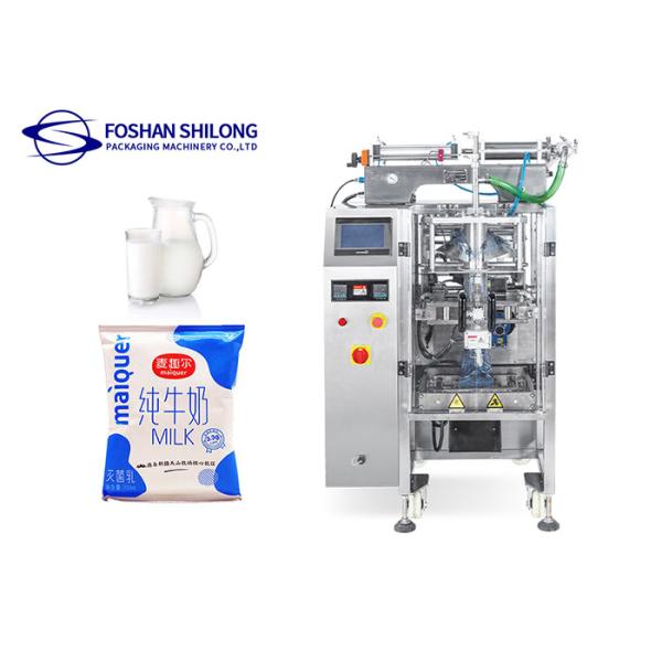 Quality Mayonnaise Ice Lolly Automatic Liquid Packing Machine 170mm 2000W ECO for sale