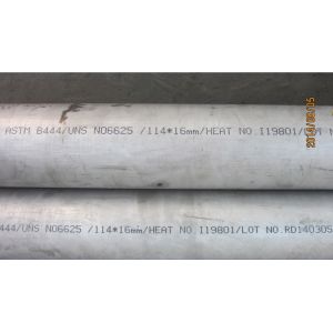 Buy cheap Incoloy Alloy 825 seamless pipe , Nickel Alloy Pipe ASTM B 163 / ASTM B 704, 100% ET AND HT from wholesalers