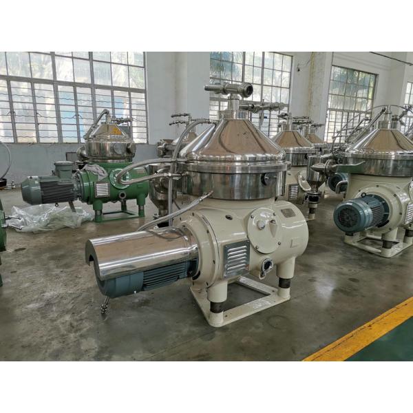 Quality Three Phase Disc Oil Separator For Light Fuel Oil Purification And Clarification for sale