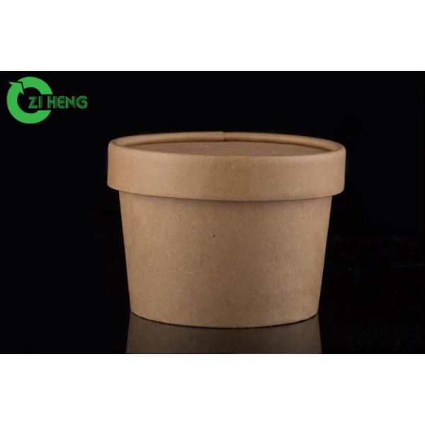 Buy cheap Microwavable Disposable Yogurt Cups , Stackable Round Paper Ice Cream Tubs from wholesalers