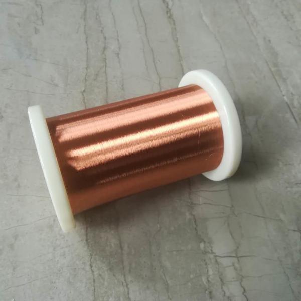 Quality Magnet Super Thin Enamel Coated Copper Wire 0.05mm 2uew 155/180 for sale