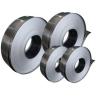 Buy cheap ASTM Stainless Steel Divider Strips SUS304 BA Finish Corrosion Resistance Material from wholesalers