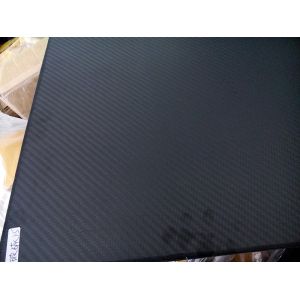 Buy cheap 1k, 1.5k, 3k carbon fiber sheet for sale from wholesalers
