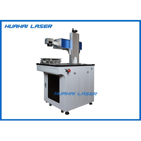 Buy cheap 5 Watt UV Laser Marking Machine , Glass Laser Marking Machine Water Cooling from wholesalers