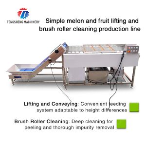 Buy cheap Orange Potato Onions Ginger Potato Carrot Taro Sweet potato Yam Saiko persimmon papaya horseshoe Simple melon and fruit lifting and brush roller from wholesalers