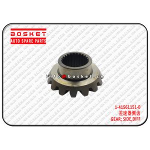 Buy cheap 1415611510 1-41561151-0 ISUZU CXZ VC46 Truck Side Gear from wholesalers
