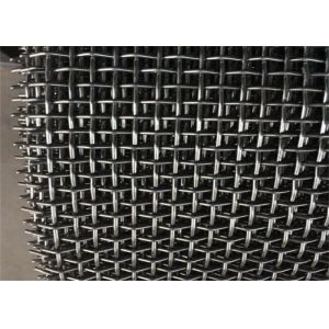 Buy cheap Antirust 304 Ss Woven Mesh Bright Surface Plain Weave from wholesalers