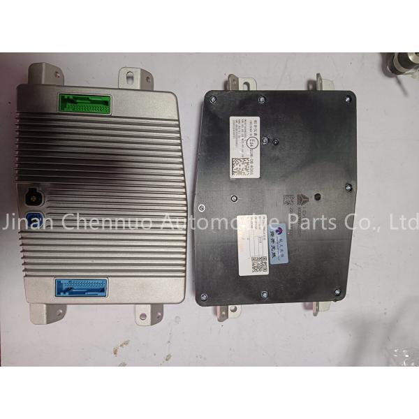 Buy cheap 12.3 Inch LCD Screen Instrument Controller Shandeka C9H WG9716582252 from wholesalers