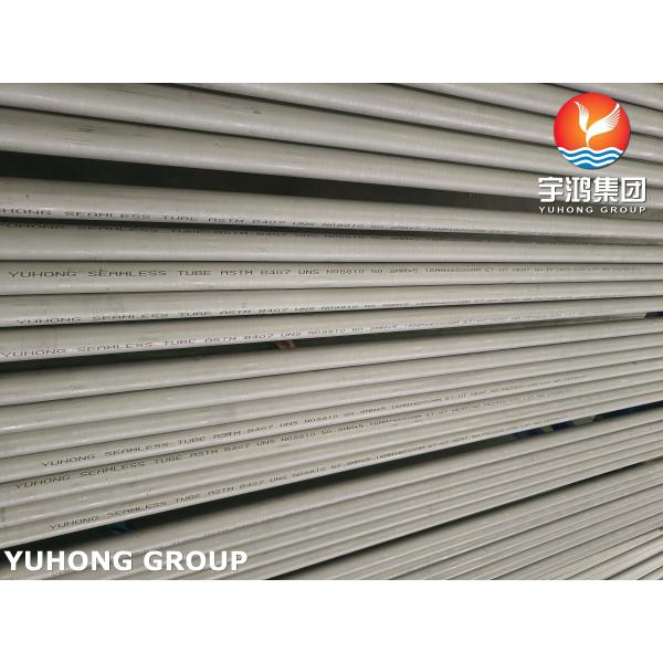 Quality ASTM B407 N08810 Alloy Steel Tube Heat Exchanger Tube for sale
