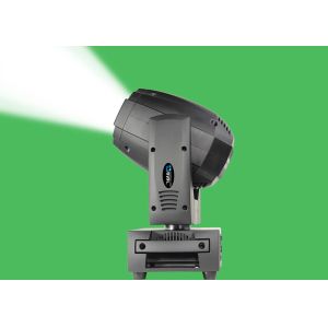 Buy cheap Disco Lighting LED Moving Head Spot 150W with 1 Rotating Gobos 1 Static Gobos from wholesalers