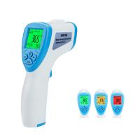 Buy cheap Electronic Medical Forehead And Ear Thermometer ±0.2 Degree Centigrade Accuracy product
