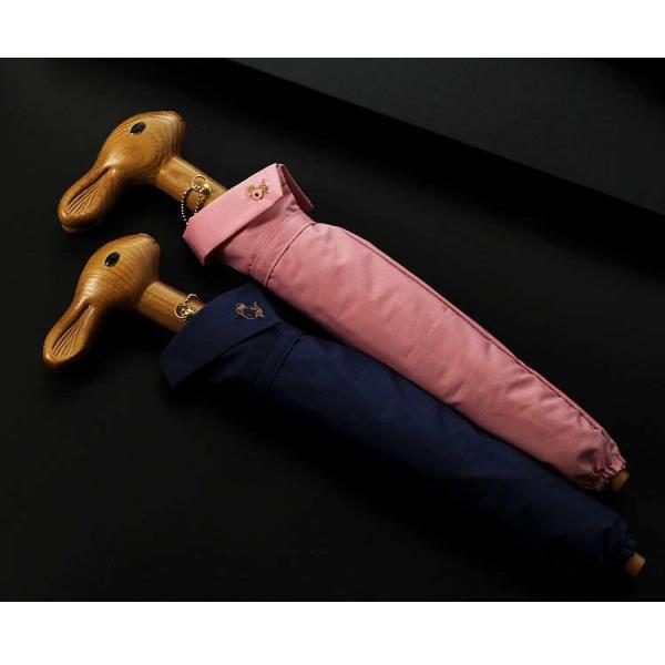 Buy cheap Carved umbrella with black walnut and beech handle wood handle curved handle umbrella from wholesalers