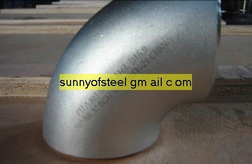 Quality ASTM A403 WP304L seamless ELBOW for sale
