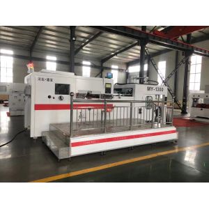 Buy cheap Multi-Functional Automatic Die Cutting Machine with Certification Sheet Cutter from wholesalers