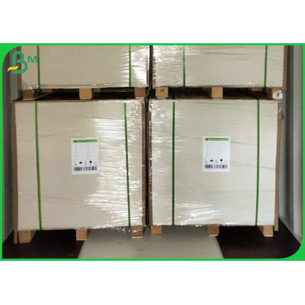 Food Grade Approved 250g 300g 365g White Layer Coated brown kraft paper board