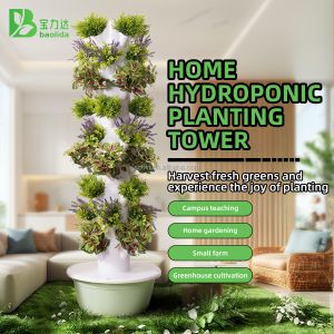 Buy cheap 220V Pump 20 Planting Holes ABS/PP Material Vertical Hydroponic Tower for Strawberry Growing from wholesalers