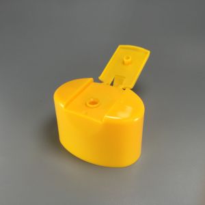 Buy cheap Yellow Plastic 55mm Shampoo Bottle Cap Leakage Resistant from wholesalers