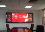Buy cheap 55 Inch Broadcast Video Wall Anti - Glare WIith LG Original DID Screen 500nits from wholesalers