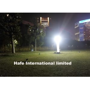 Buy cheap Construction Site Lighting Tower Portable Inflatable Lighting System from wholesalers