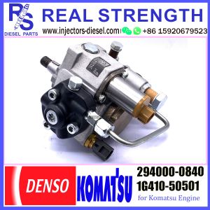 Buy cheap Diesel Fuel Injector Injection Pump 294000-0840 1G410-50501 for Kubota Engine Parts OEM 1G410-50501 294000-0840 from wholesalers