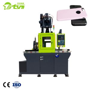 Buy cheap Liquid Silicon Mobile Cover Making Machine Opening Stroke 250-550 mm from wholesalers