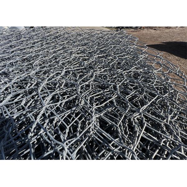 Buy cheap Galvanized Metal Gabion Baskets 2m x 1m x 1m for Riverbank Protection from wholesalers