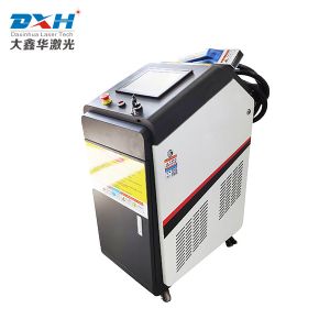 Buy cheap Automobile Laser Cleaning Machine / Laser Metal Cleaning Machine Energy Saving product