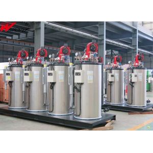 Buy cheap 250-1000kg / H Skid - Mounted Gas Fired Steam Generator Water Tube Structure from wholesalers