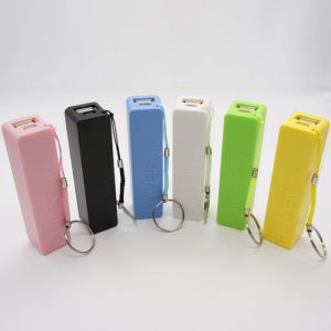 2200mAh mobile phone power bank keychain