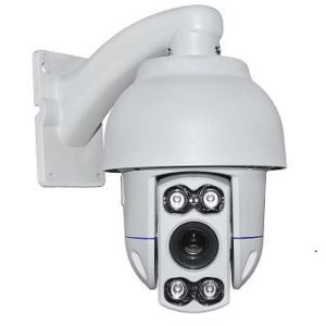 Buy cheap 4INCH OUTDOOR PTZ IP CAMERA from wholesalers