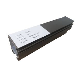 Buy cheap 6063 Alloy Champagne Anodized Aluminum Profiles Window Door Frame from wholesalers