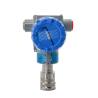 Buy cheap Original Honeywell Intelligent Pressure Transmitter STD700 Differential Pressure Transmitter from wholesalers