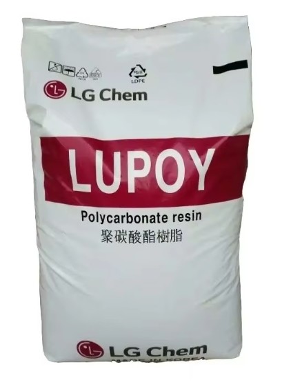 Buy cheap Hot sale PBT/ABS GN-5006FC halogen-free flame retardant grade natural alloy plastic from wholesalers