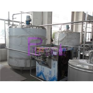 Buy cheap Instantaneous Sterilizer UHT Sterilization Machine in juice processing equipment from wholesalers